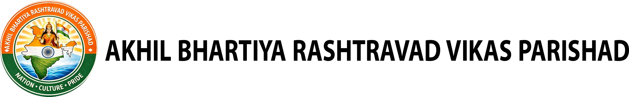 Reskilling HR Foundation